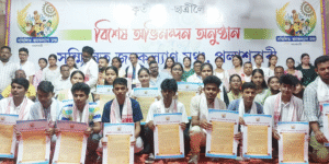 সন্মিলনত জনকল্যাণ মঞ্চৰ উদ্যোগত কৃতি ছাত্ৰ-ছাত্ৰীক সম্বৰ্দ্ধনা